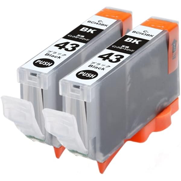 キャノン純正インク BCI-43 13本お得です